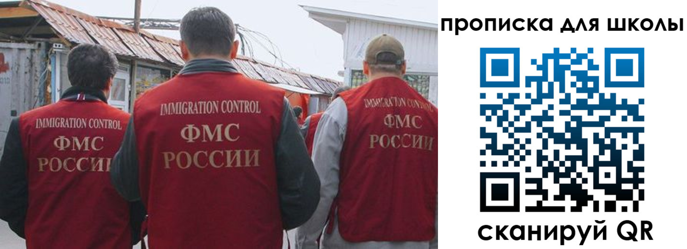 найти адрес прописки в Сердобске